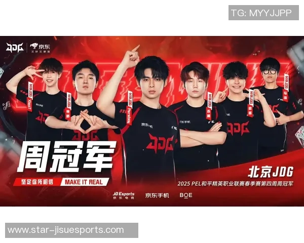 esports数据和平精英赛事中JDG战队速度排名创新高引发热议与关注