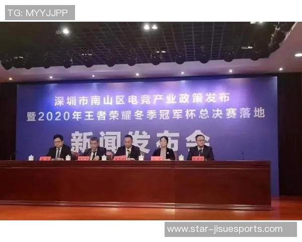 电竞新闻深入解析CSGO战术LNG的运营体系与团队协作策略