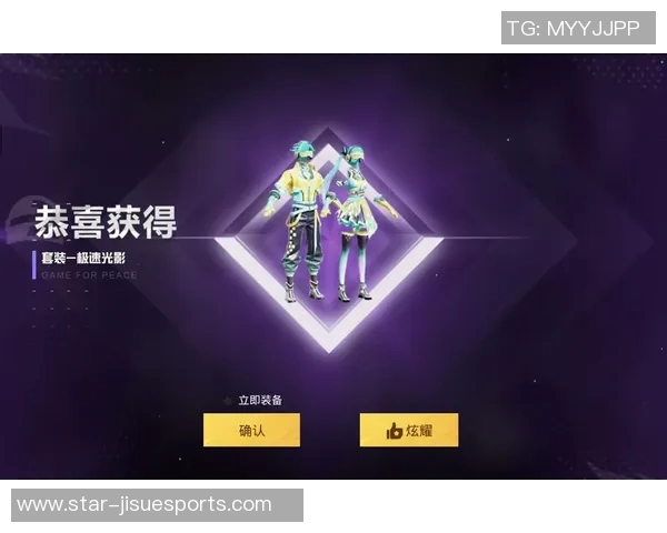 张丽独家分享和平精英游戏技巧与心得体会助你成为战场高手实时新闻