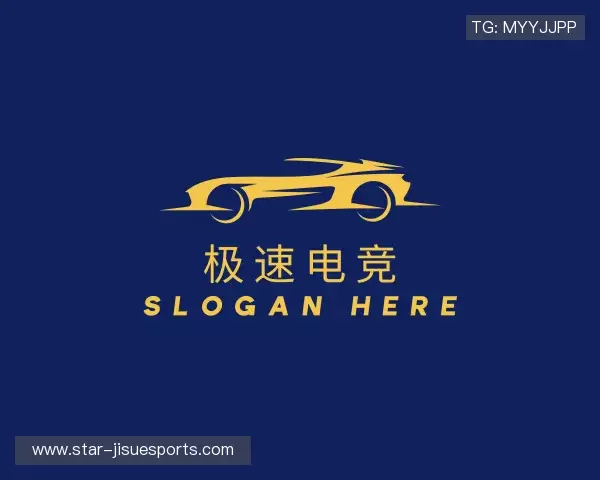 发现急速电竞